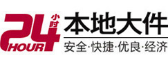 伊通8-500吨吊车出租起重吊装公司